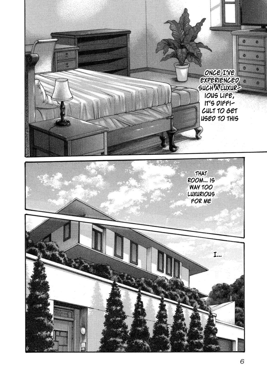 Sense Chapter 113 Page 6
