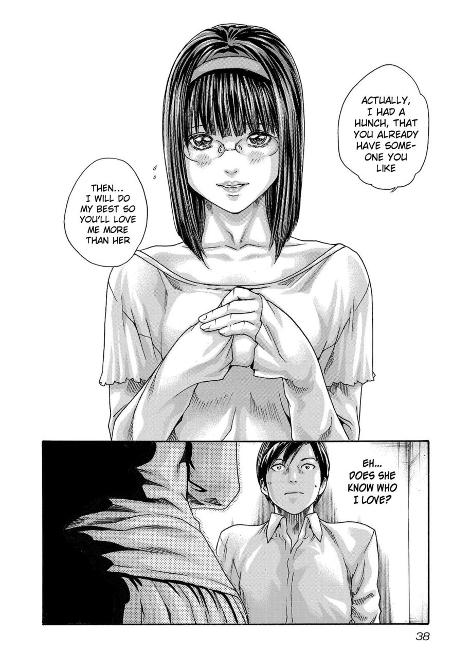 Sense Chapter 114 Page 16