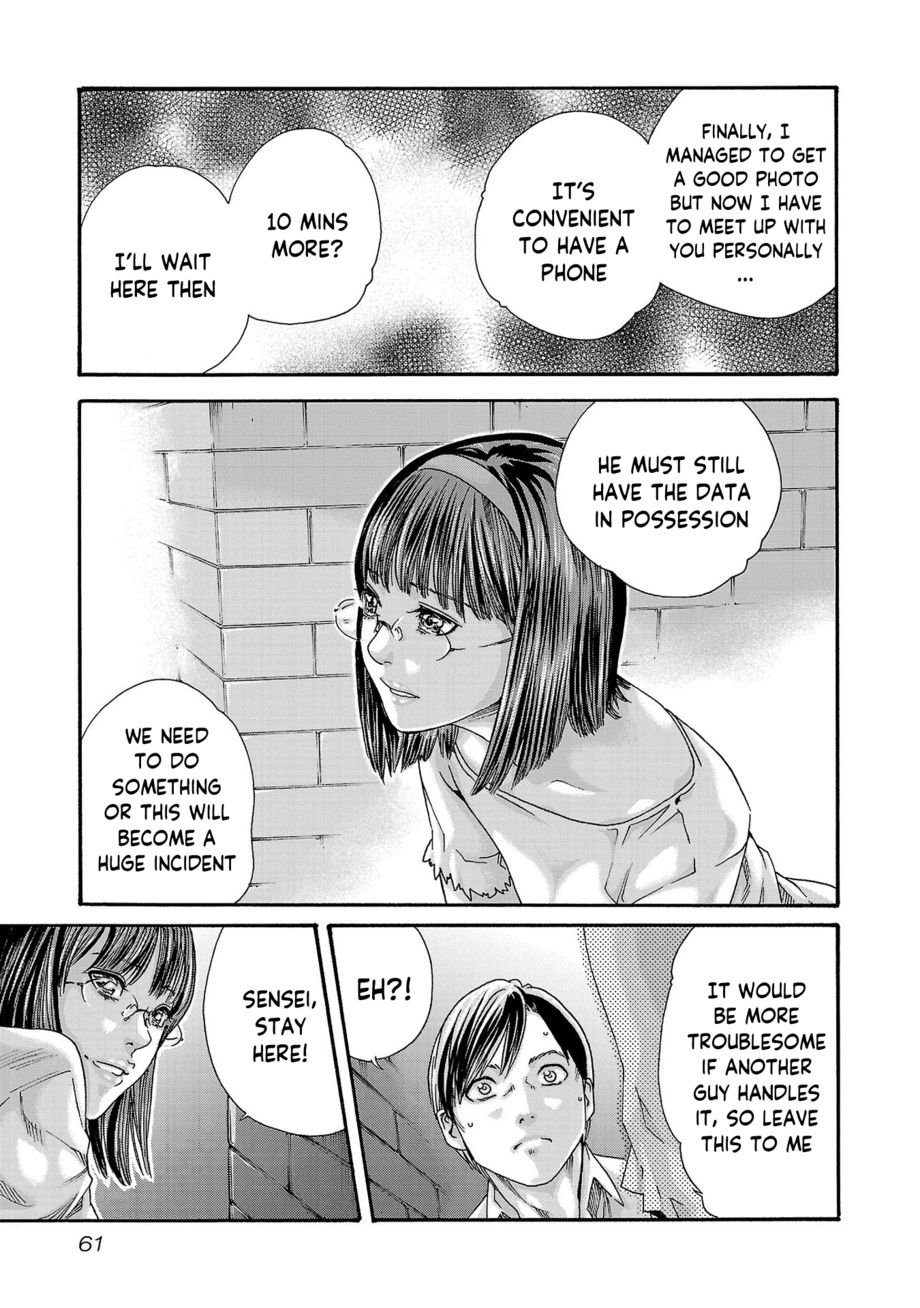 Sense Chapter 115 Page 19
