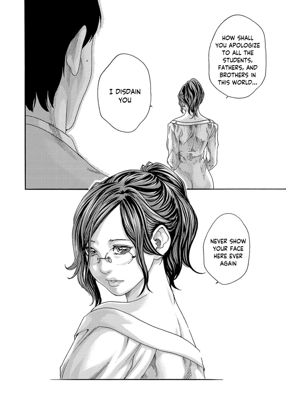 Sense Chapter 115 Page 6