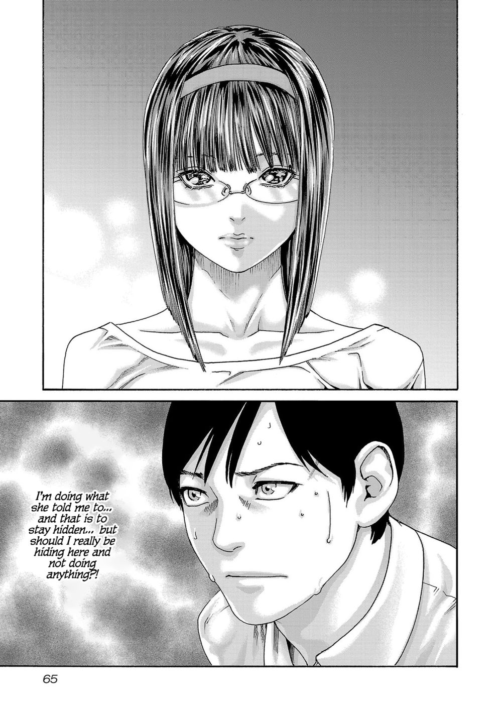 Sense Chapter 116 Page 4