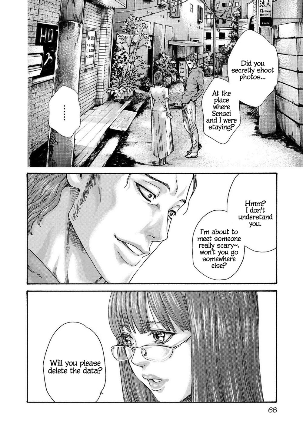 Sense Chapter 116 Page 5