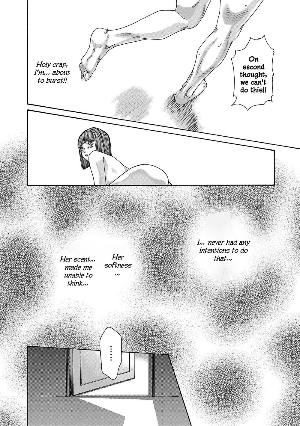 Sense Chapter 118 Page 13
