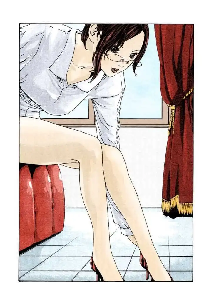 Sense Chapter 12 Page 1