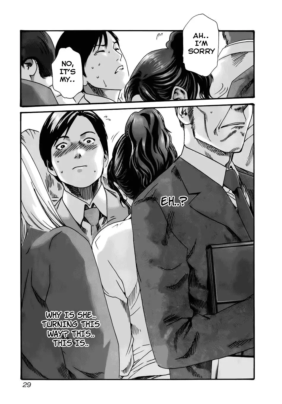 Sense Chapter 12 Page 6