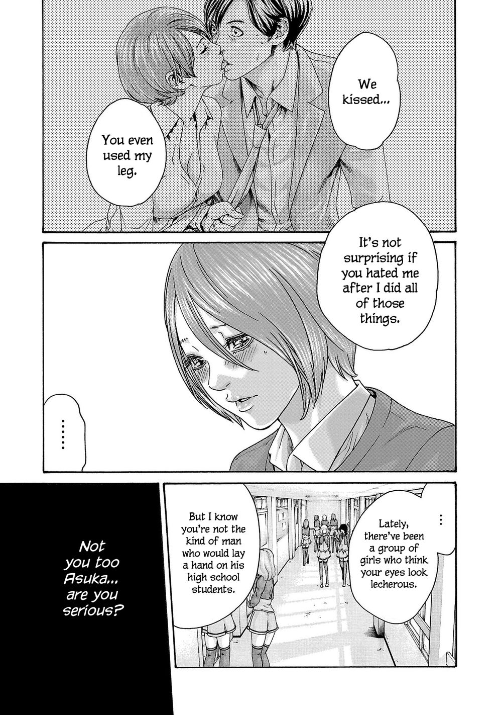 Sense Chapter 119 Page 16