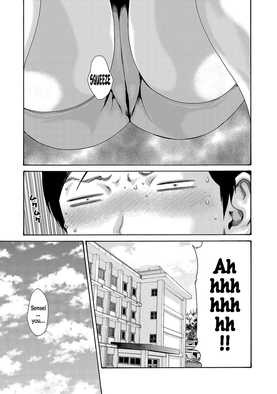 Sense Chapter 120 Page 10