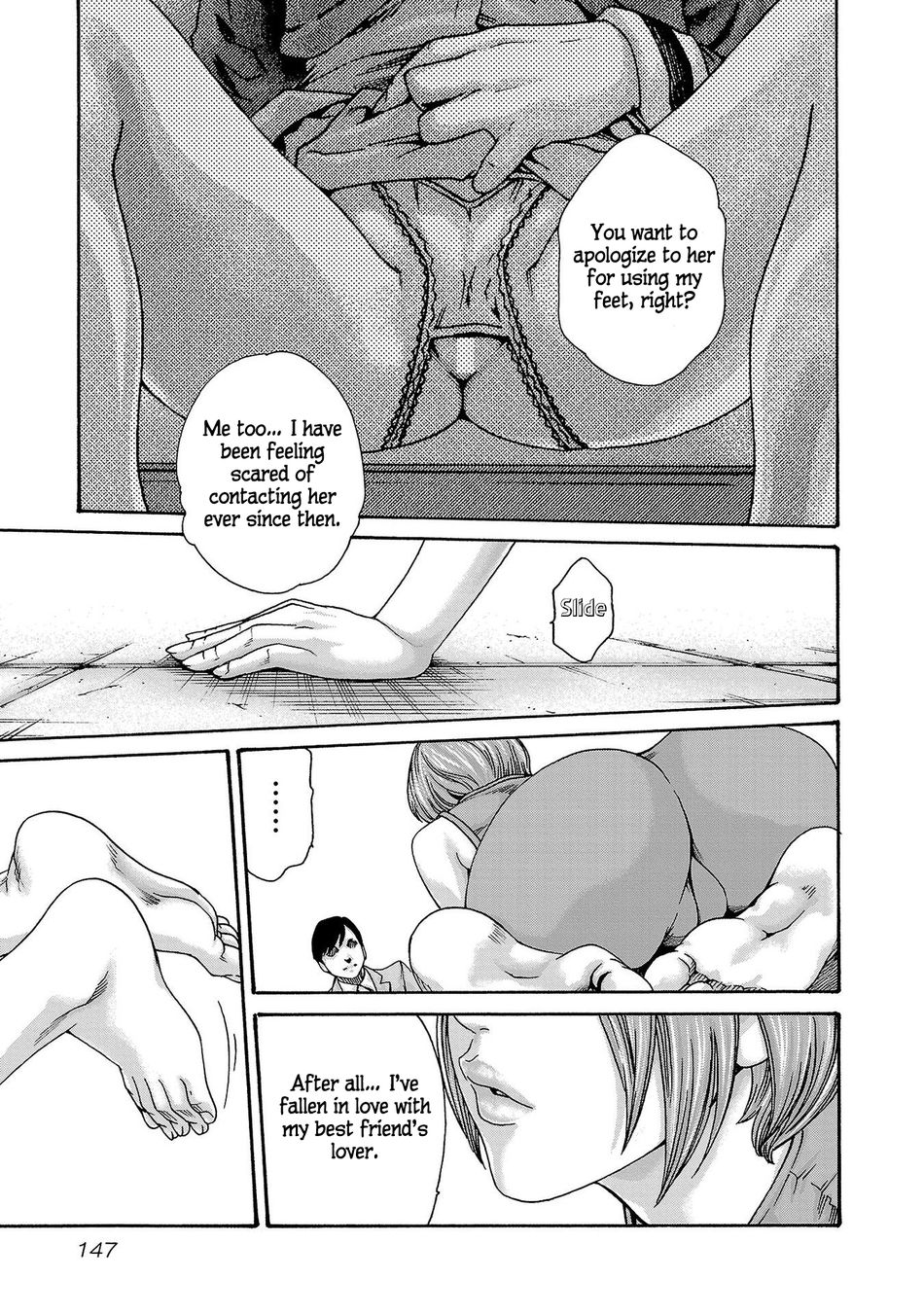 Sense Chapter 120 Page 14