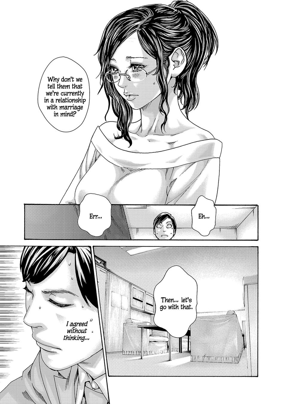Sense Chapter 120 Page 4