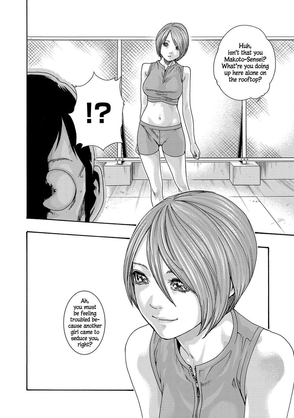 Sense Chapter 120 Page 5