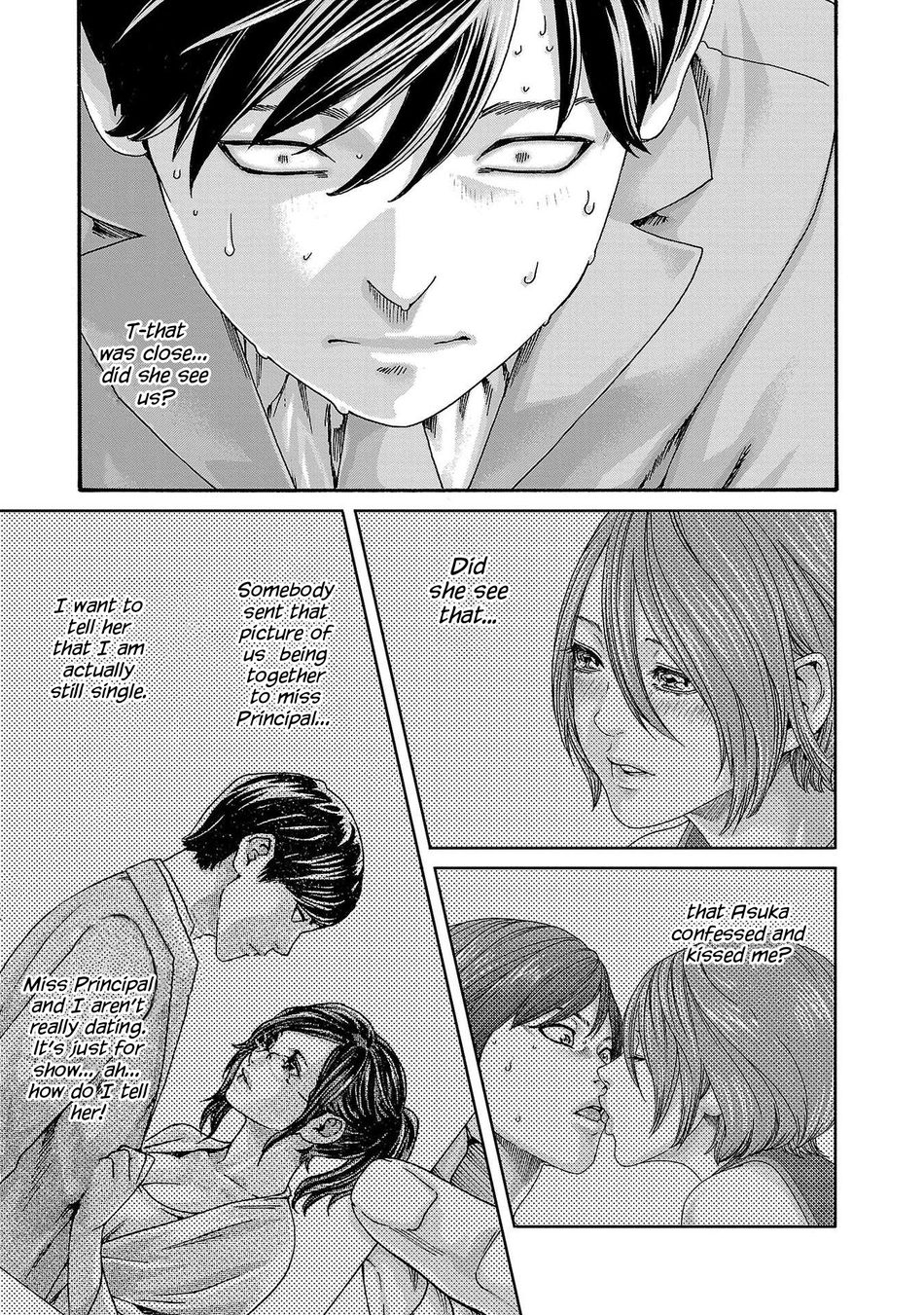 Sense Chapter 121 Page 6