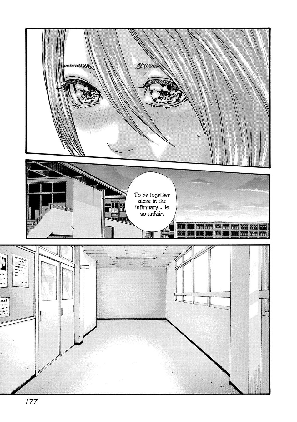 Sense Chapter 122 Page 4