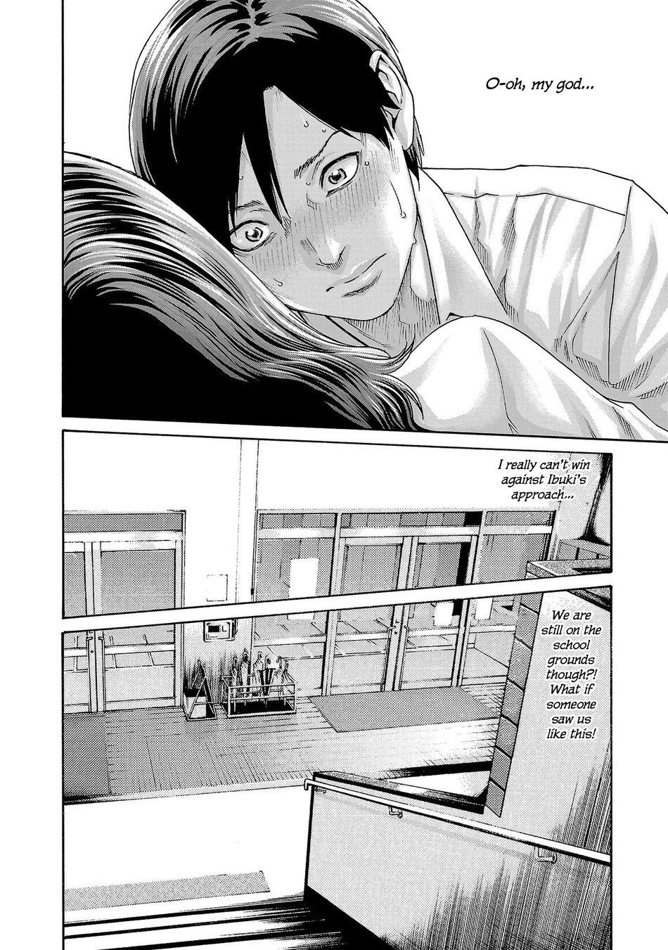 Sense Chapter 122 Page 7