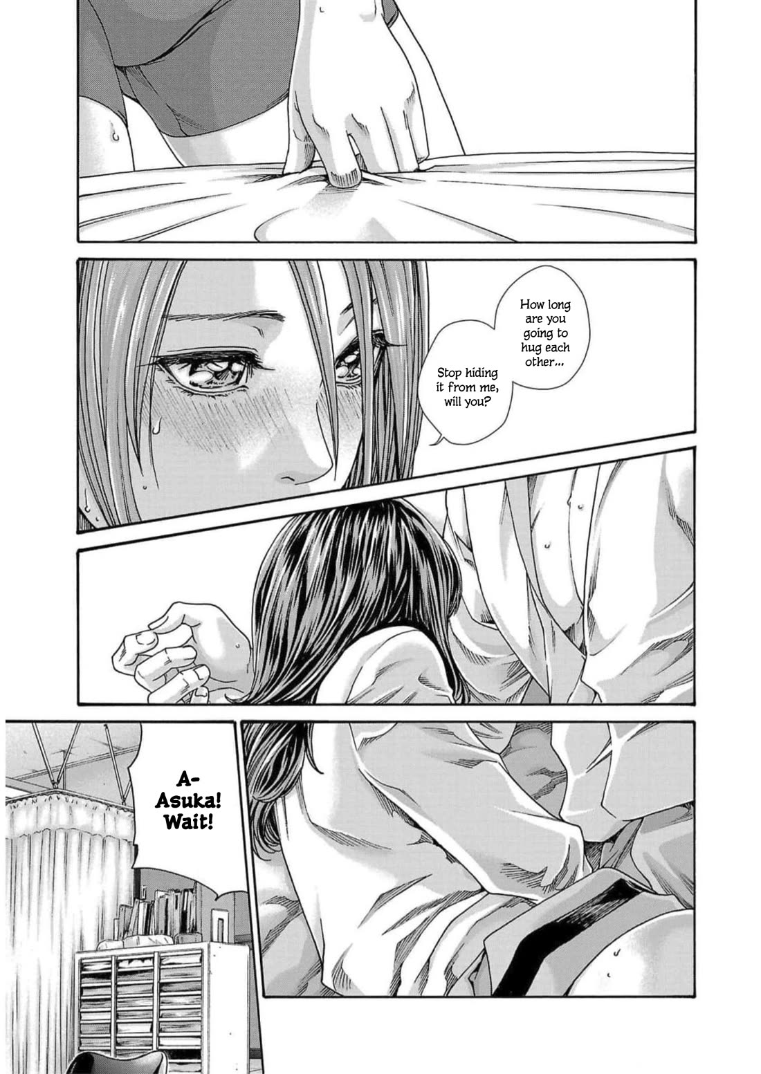 Sense Chapter 123 Page 9
