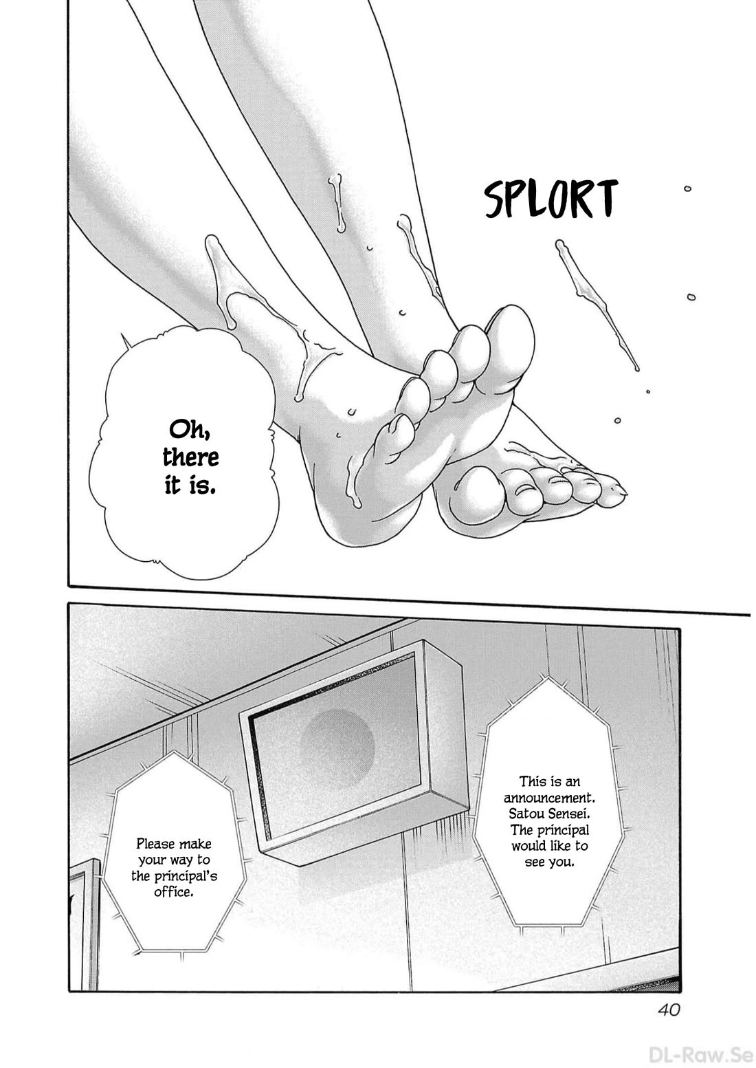 Sense Chapter 124 Page 18