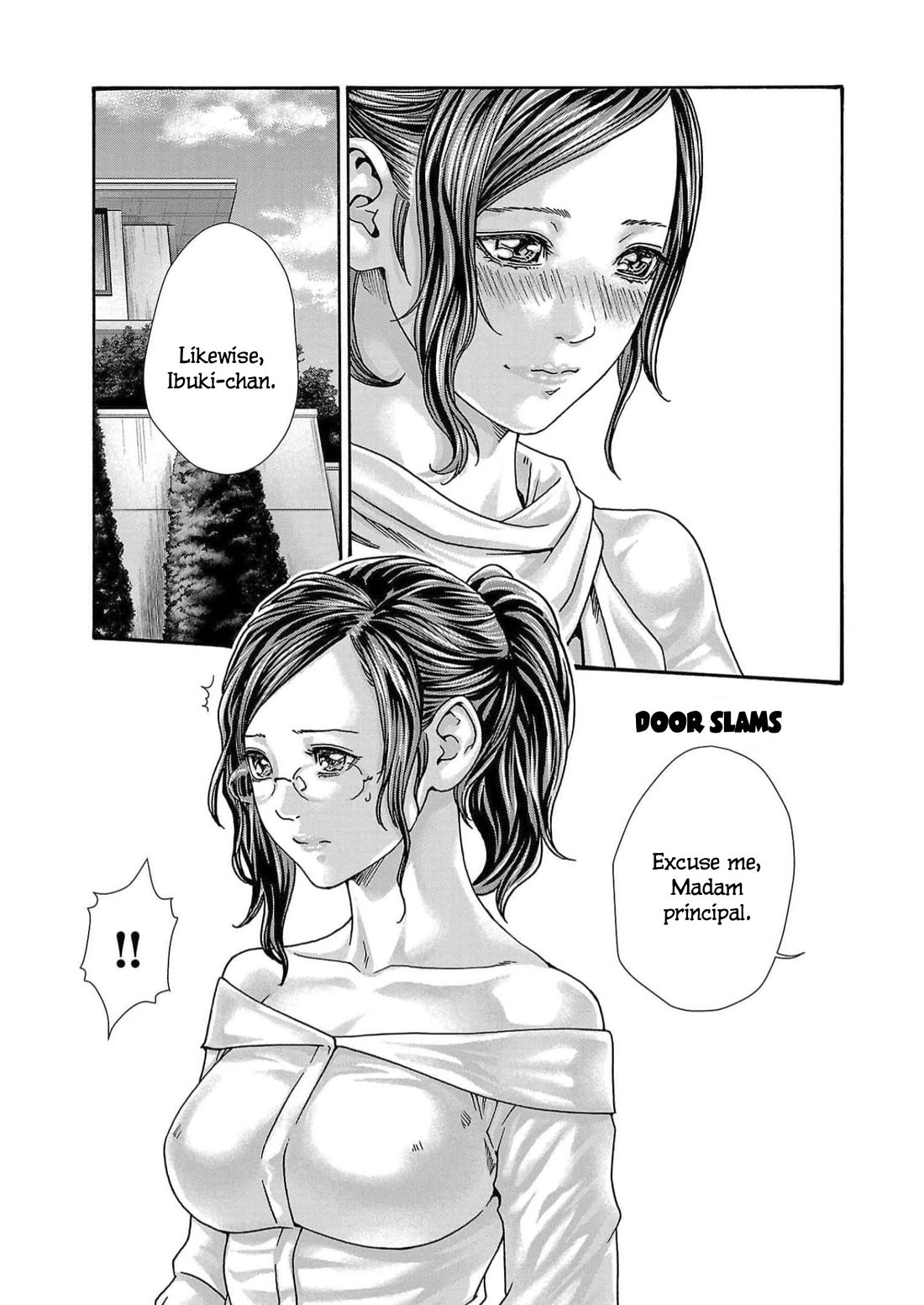 Sense Chapter 125 Page 5
