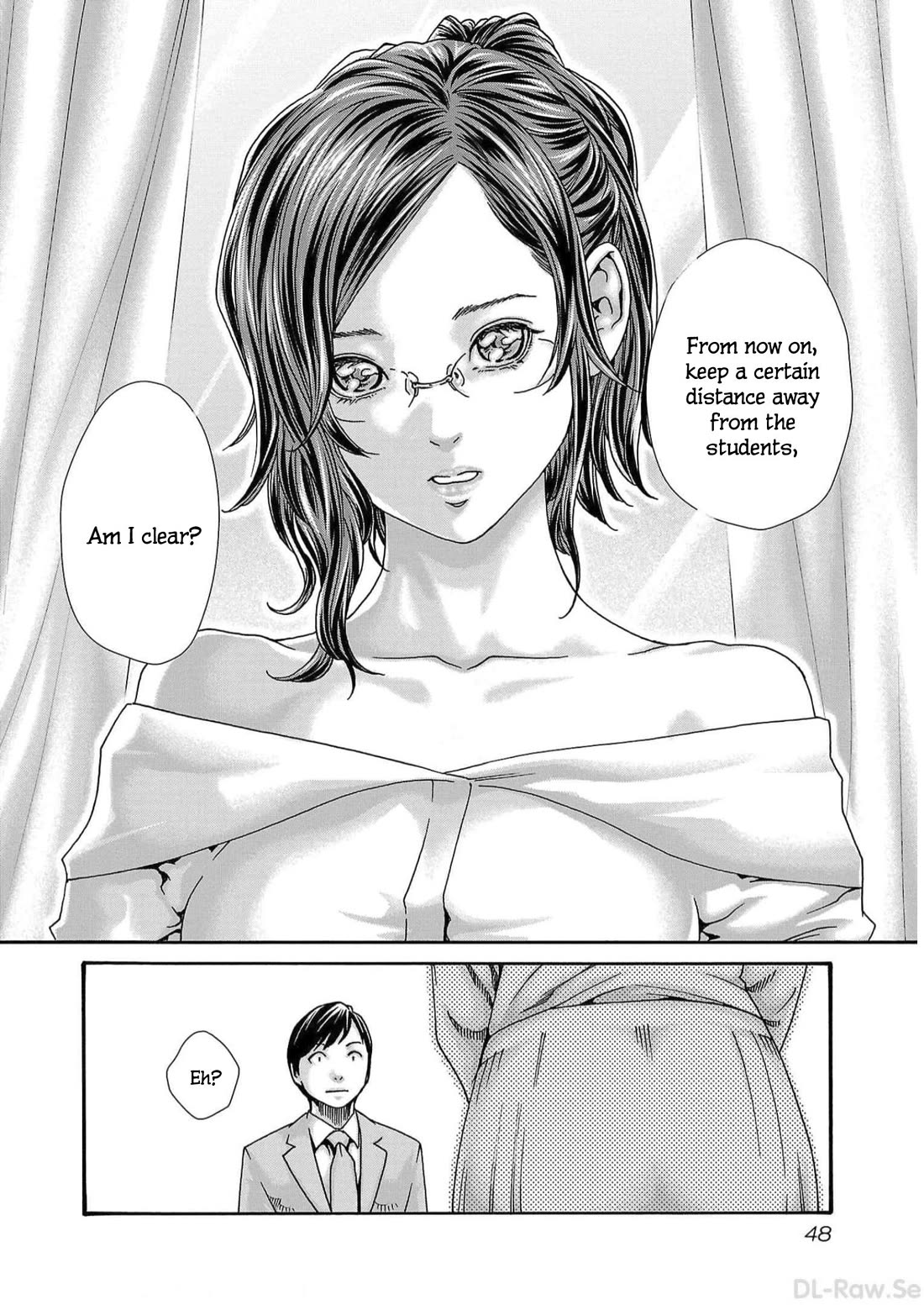 Sense Chapter 125 Page 6