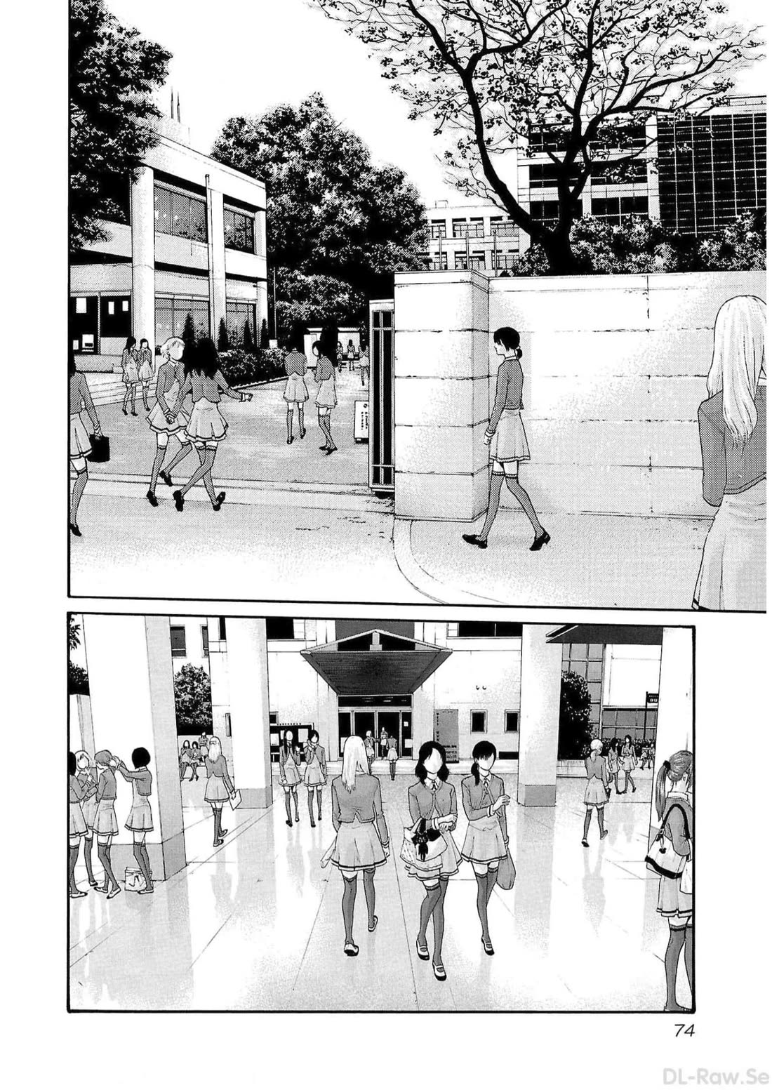 Sense Chapter 126 Page 12