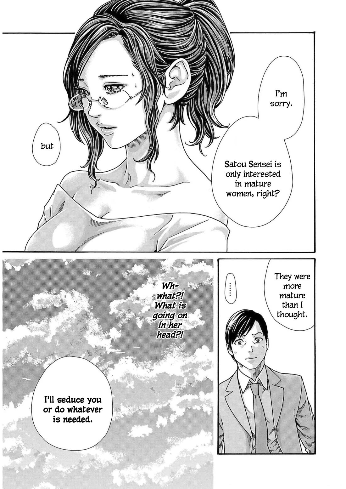 Sense Chapter 126 Page 19