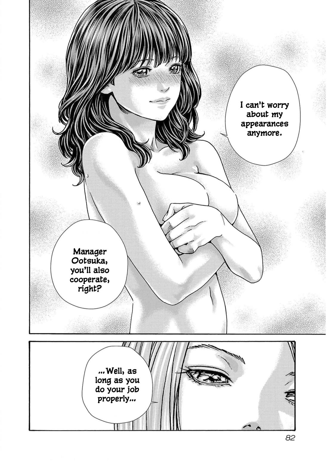 Sense Chapter 126 Page 20