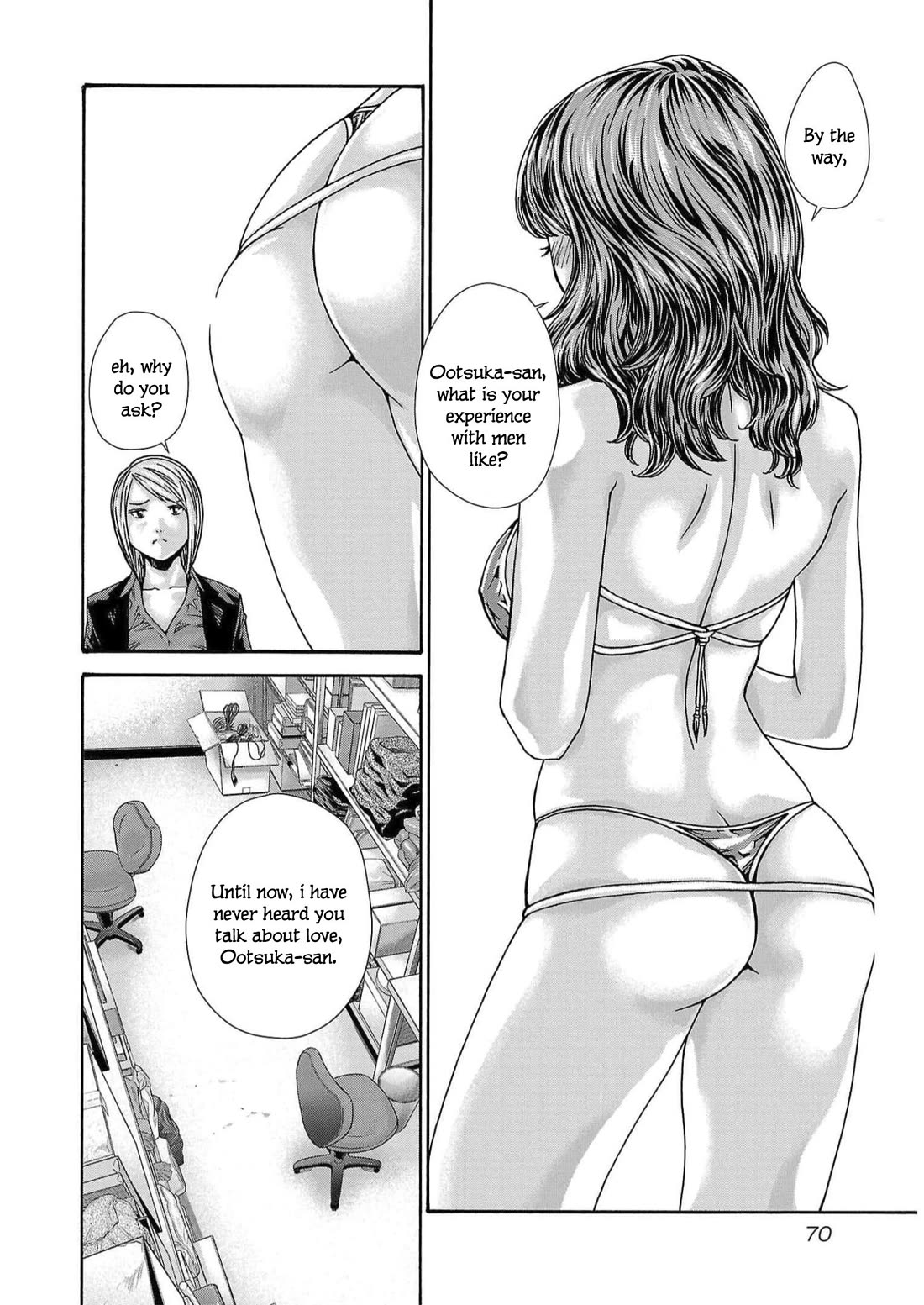 Sense Chapter 126 Page 8