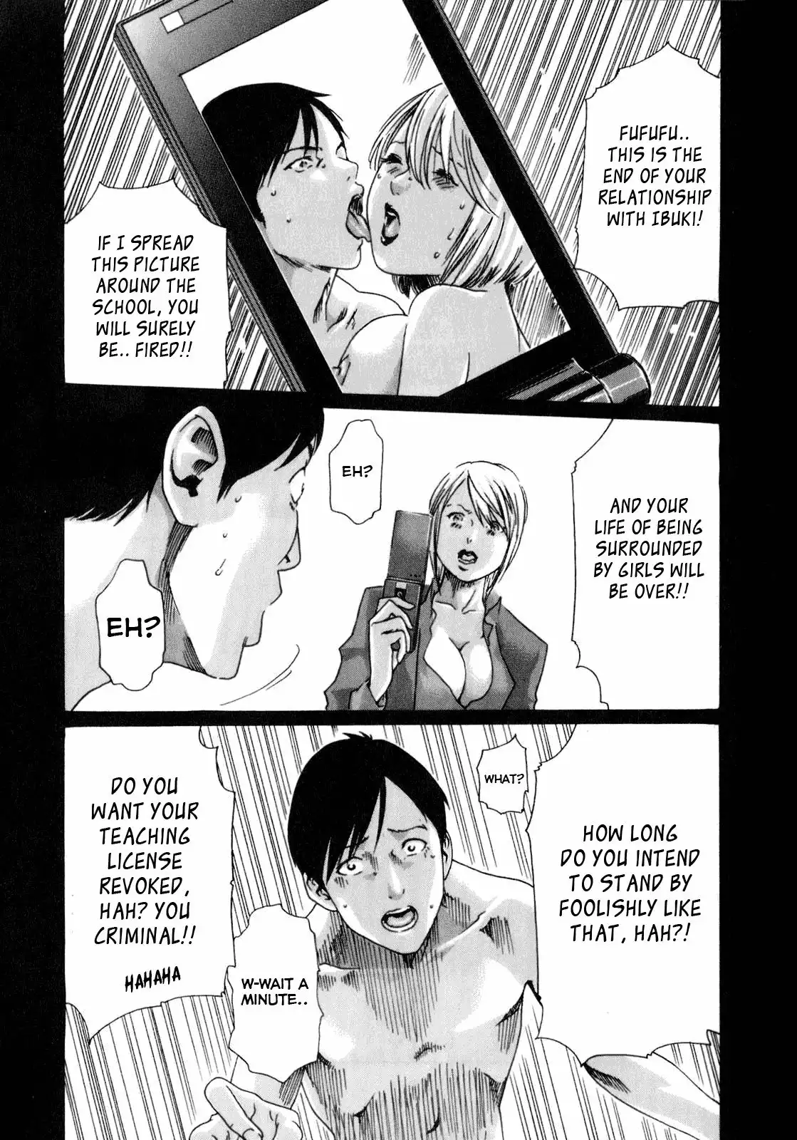 Sense Chapter 13 Page 17