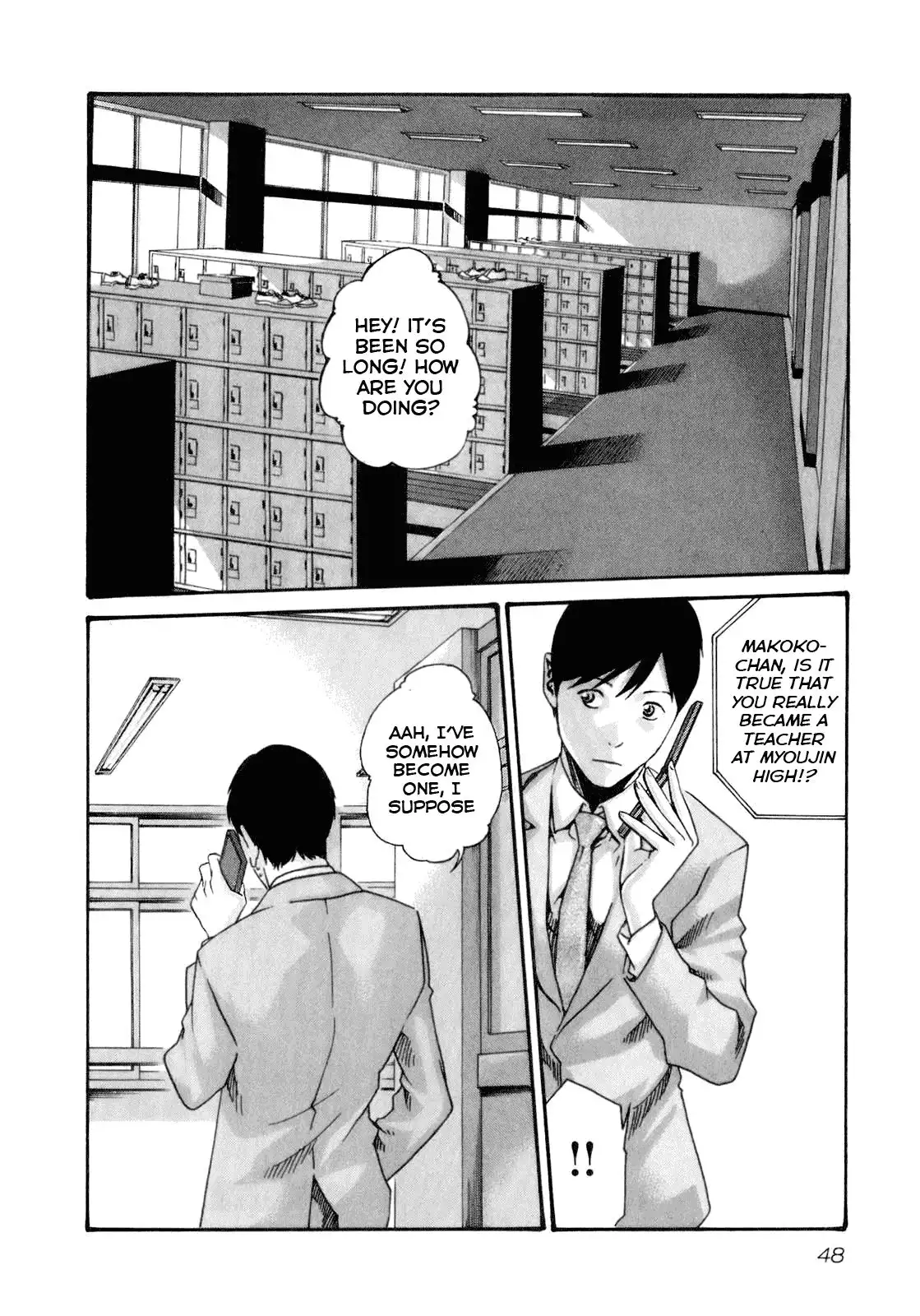 Sense Chapter 13 Page 2