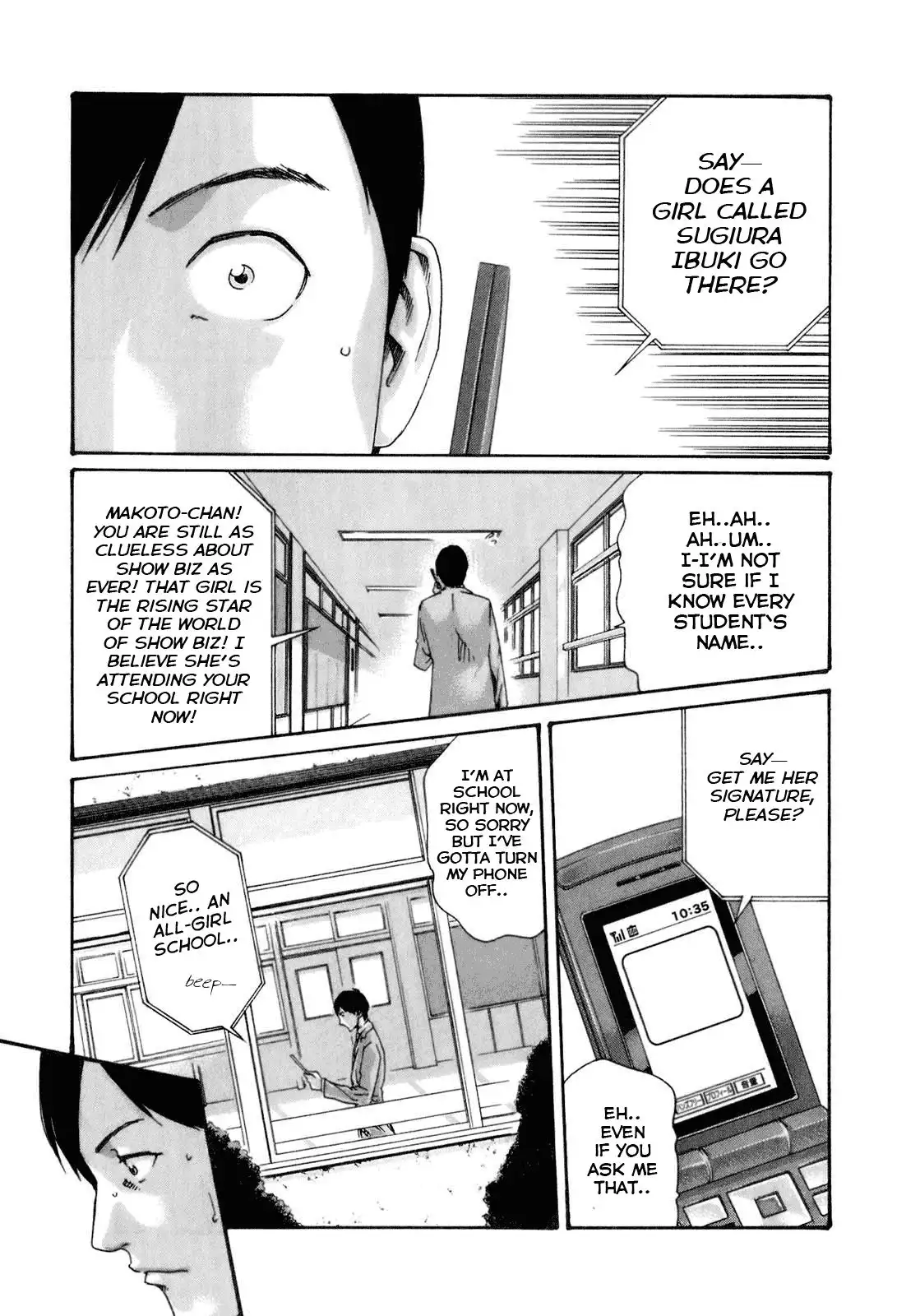 Sense Chapter 13 Page 3