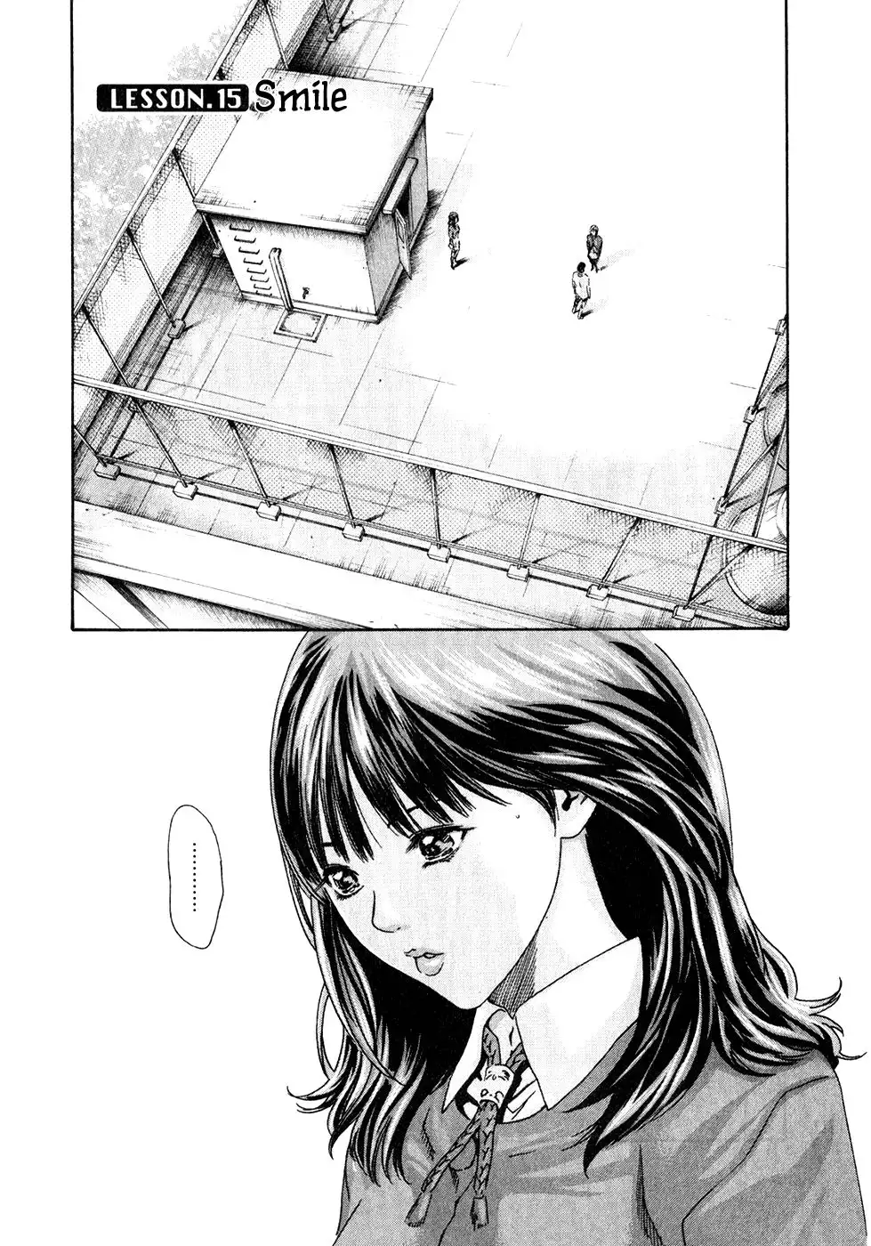 Sense Chapter 15 Page 1