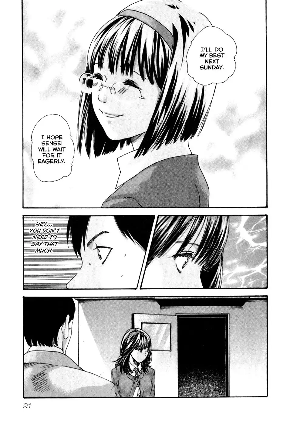 Sense Chapter 15 Page 5