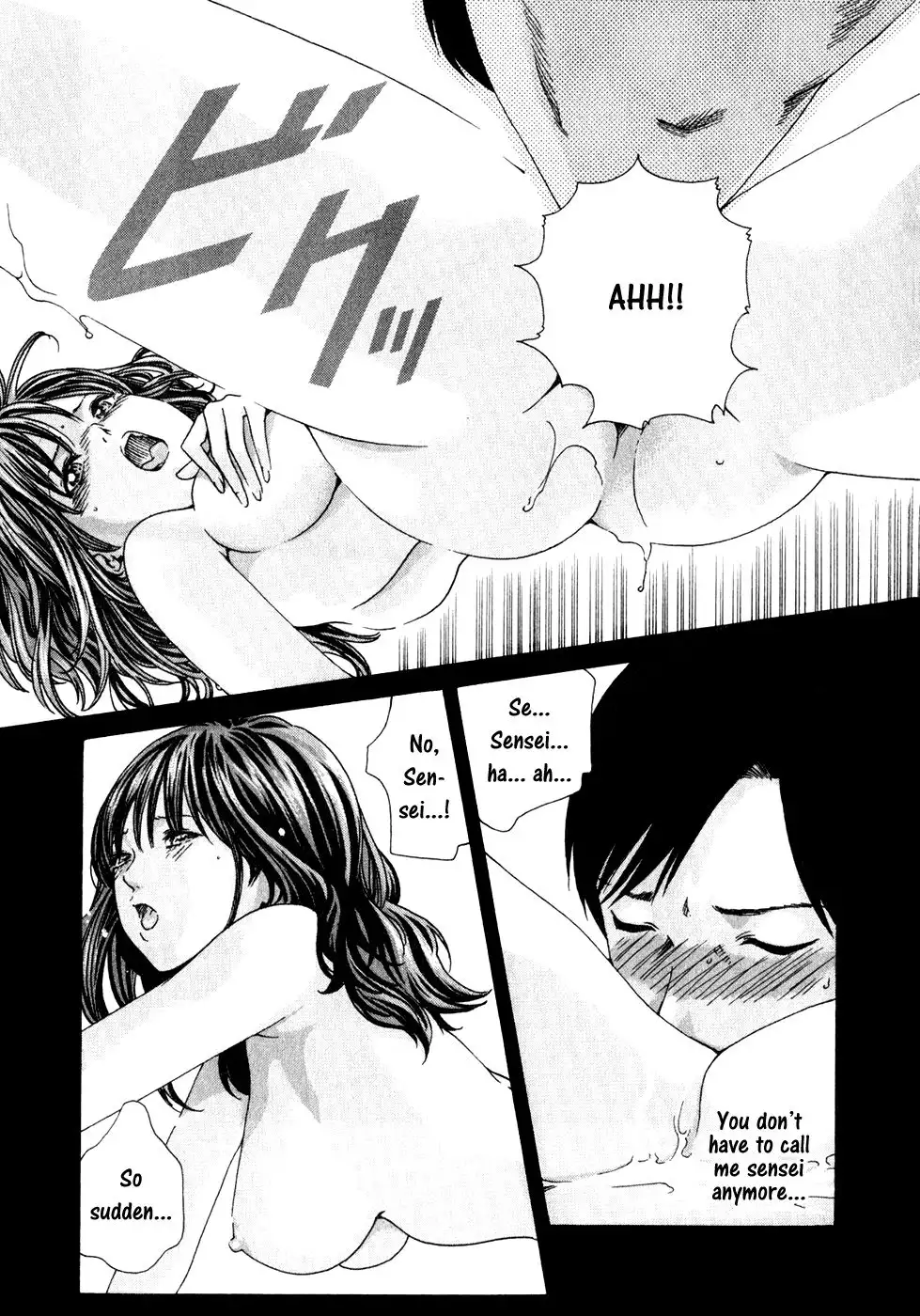 Sense Chapter 16 Page 12