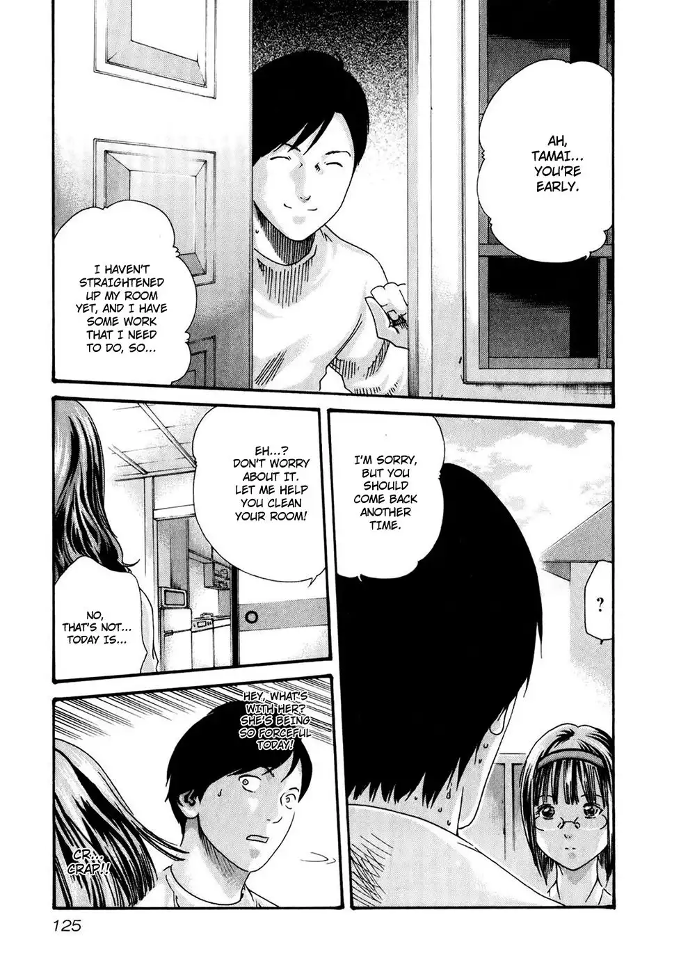 Sense Chapter 17 Page 4