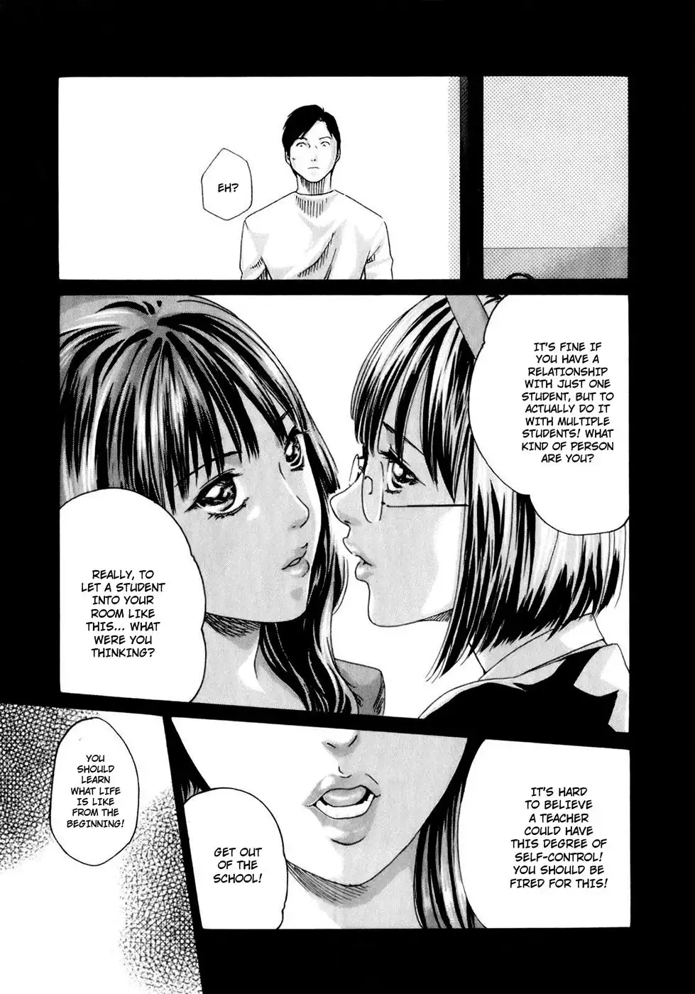 Sense Chapter 17 Page 8