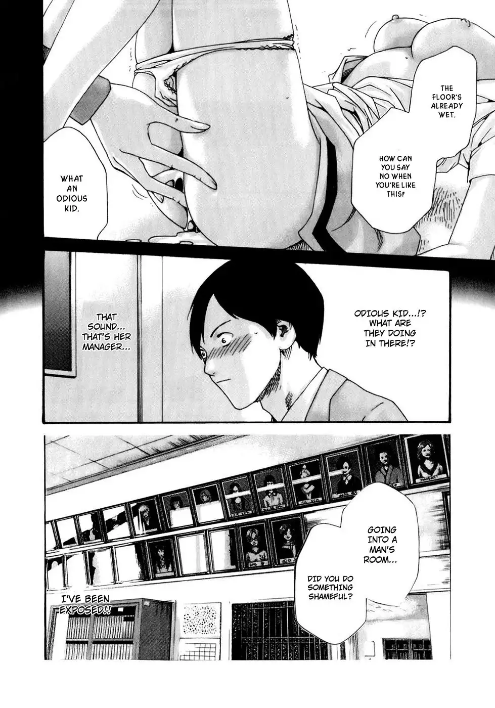 Sense Chapter 18 Page 7