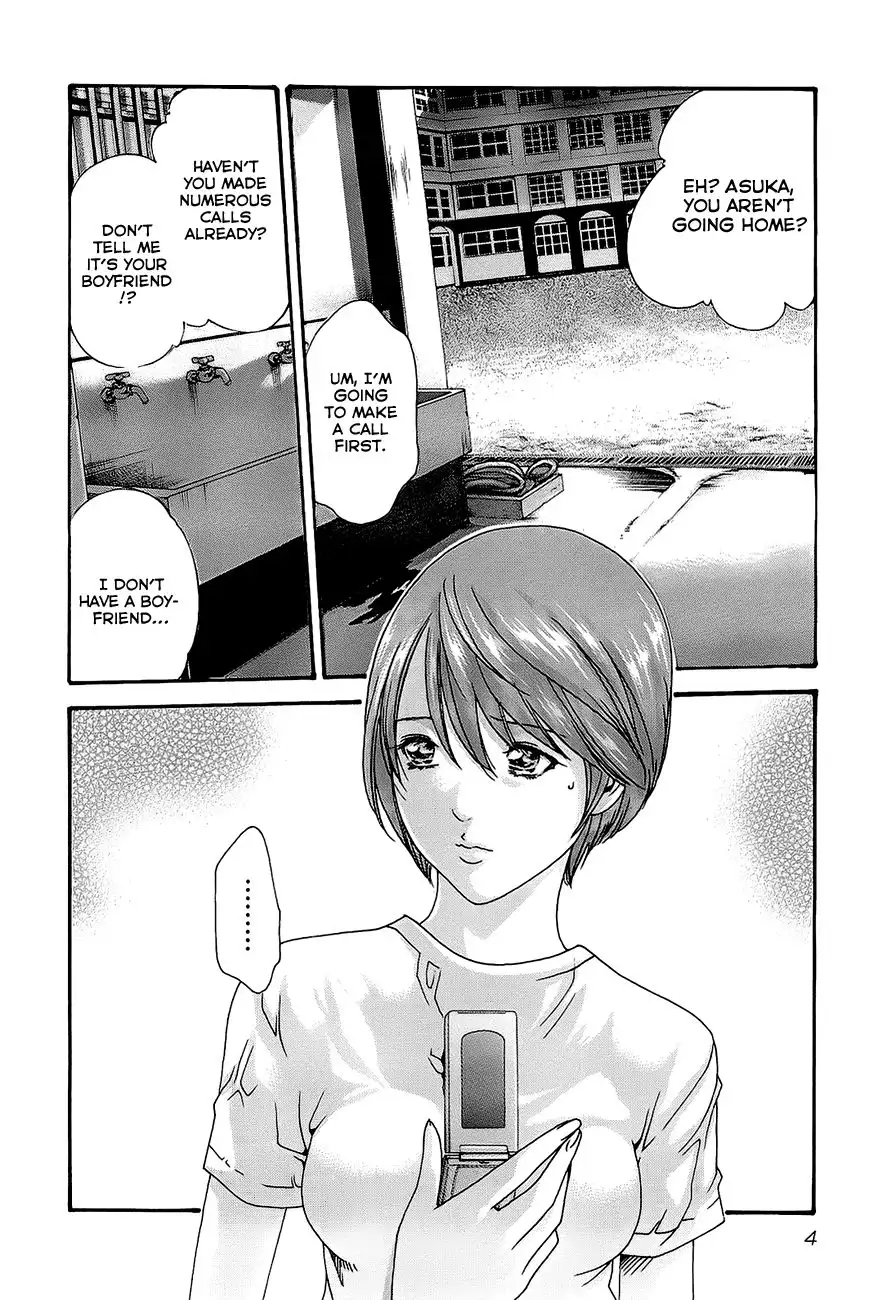 Sense Chapter 19 Page 8