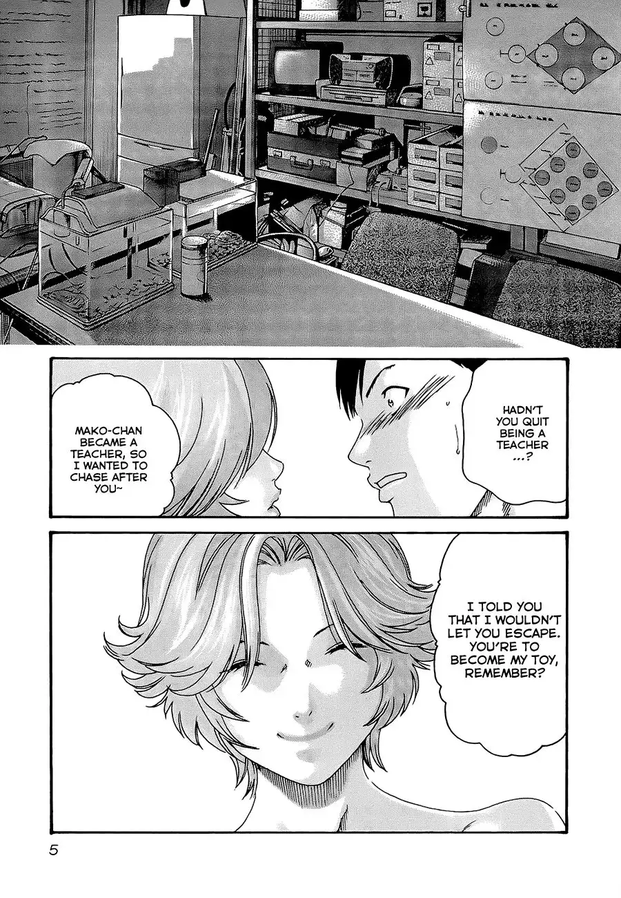 Sense Chapter 19 Page 9