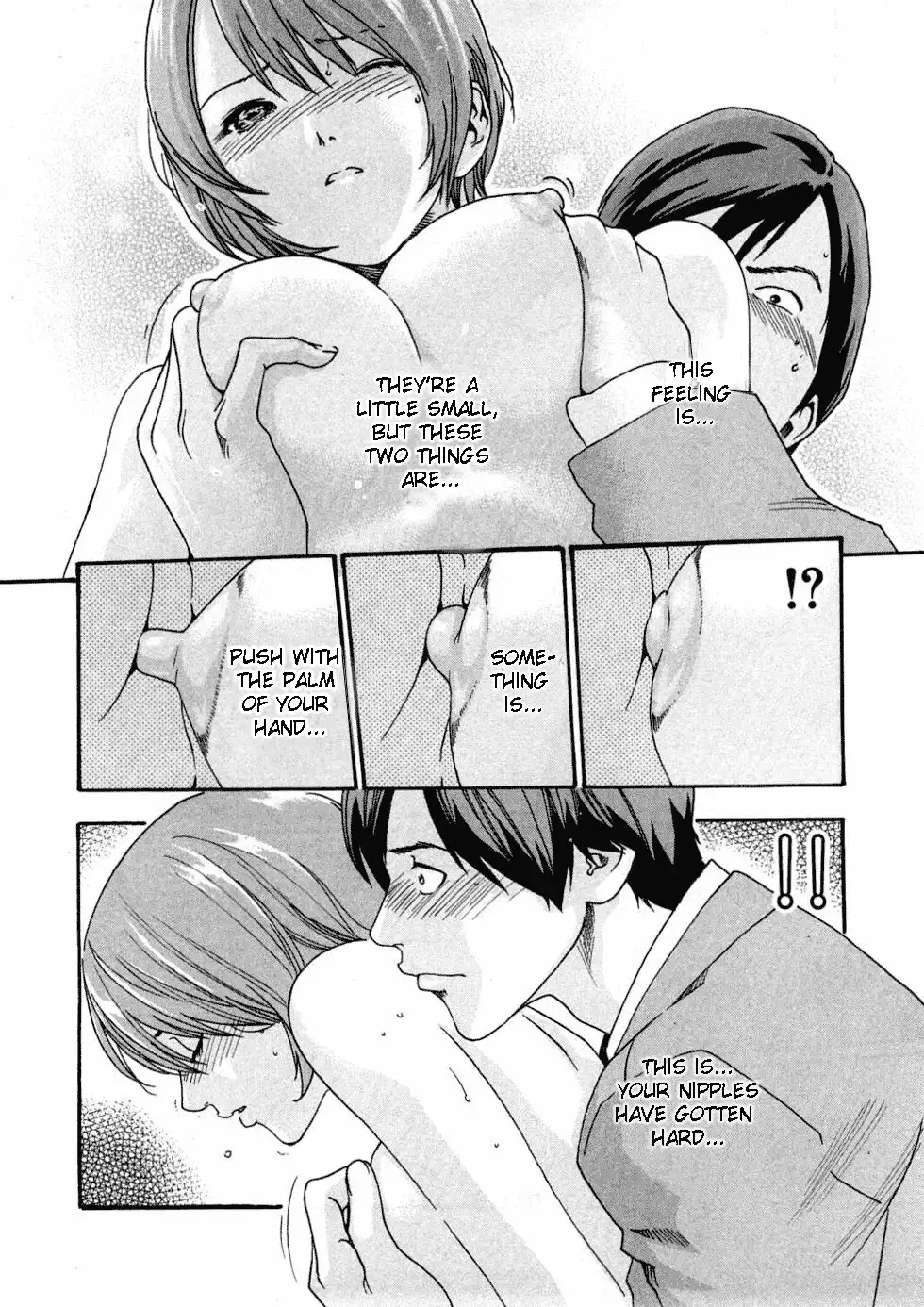 Sense Chapter 2 Page 12