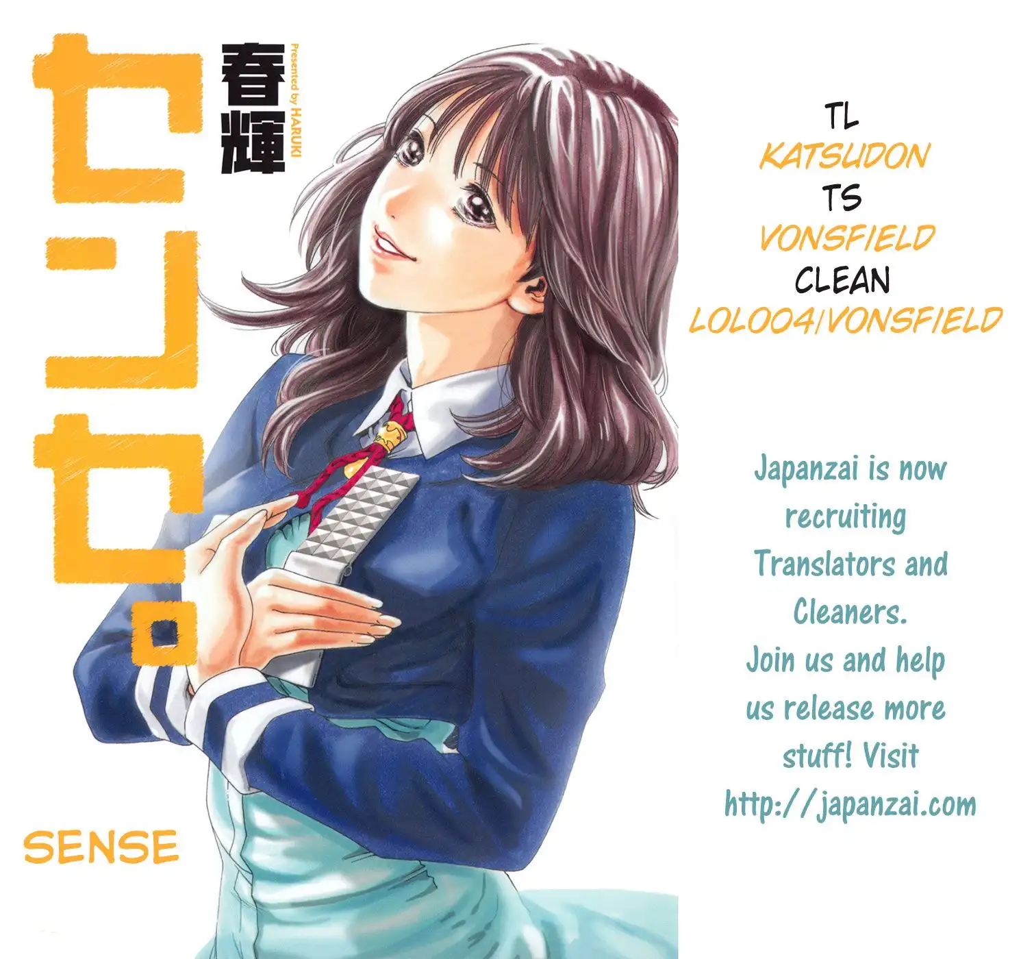 Sense Chapter 20 Page 1