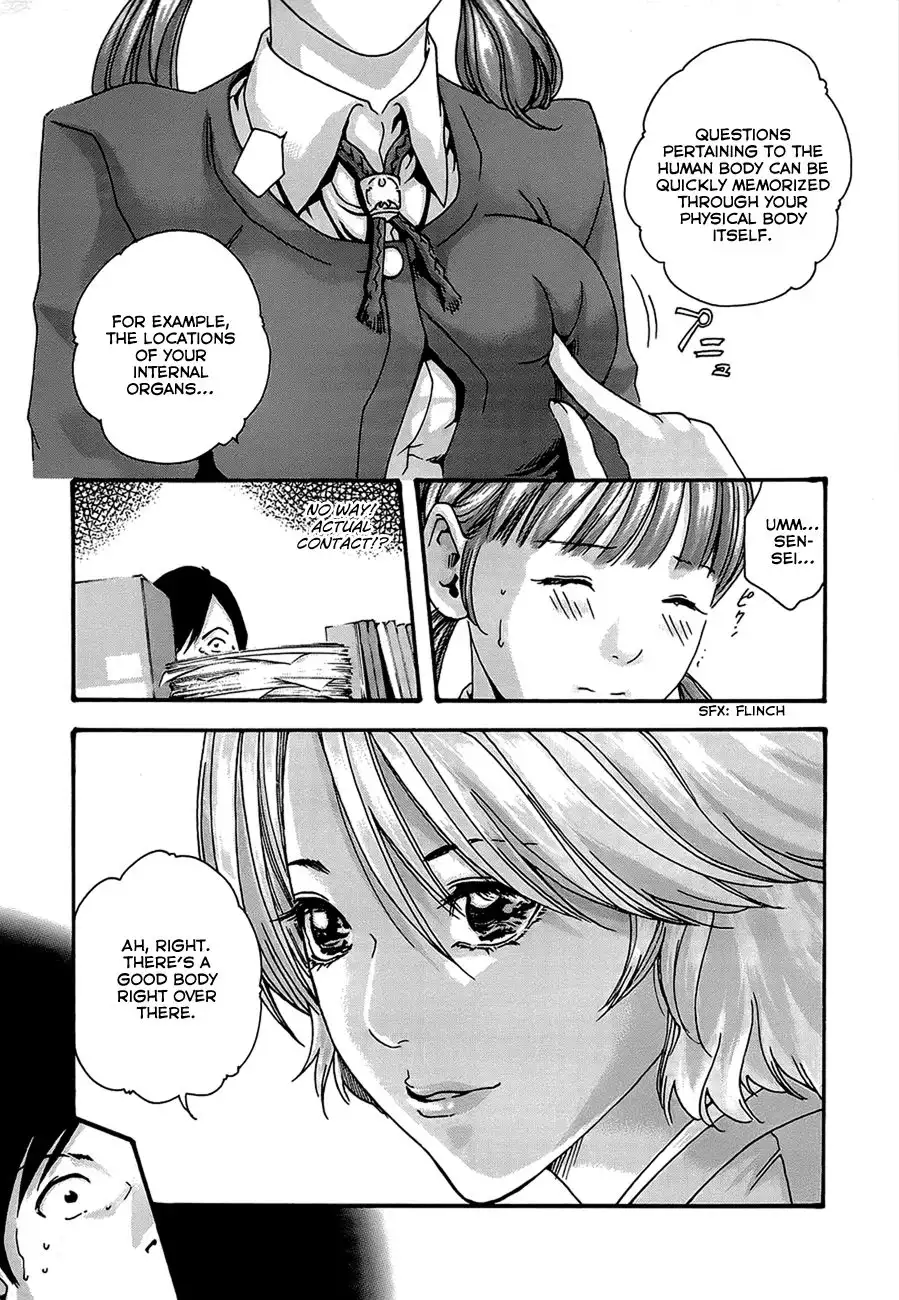 Sense Chapter 20 Page 12