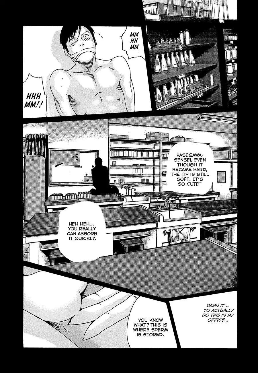 Sense Chapter 20 Page 13