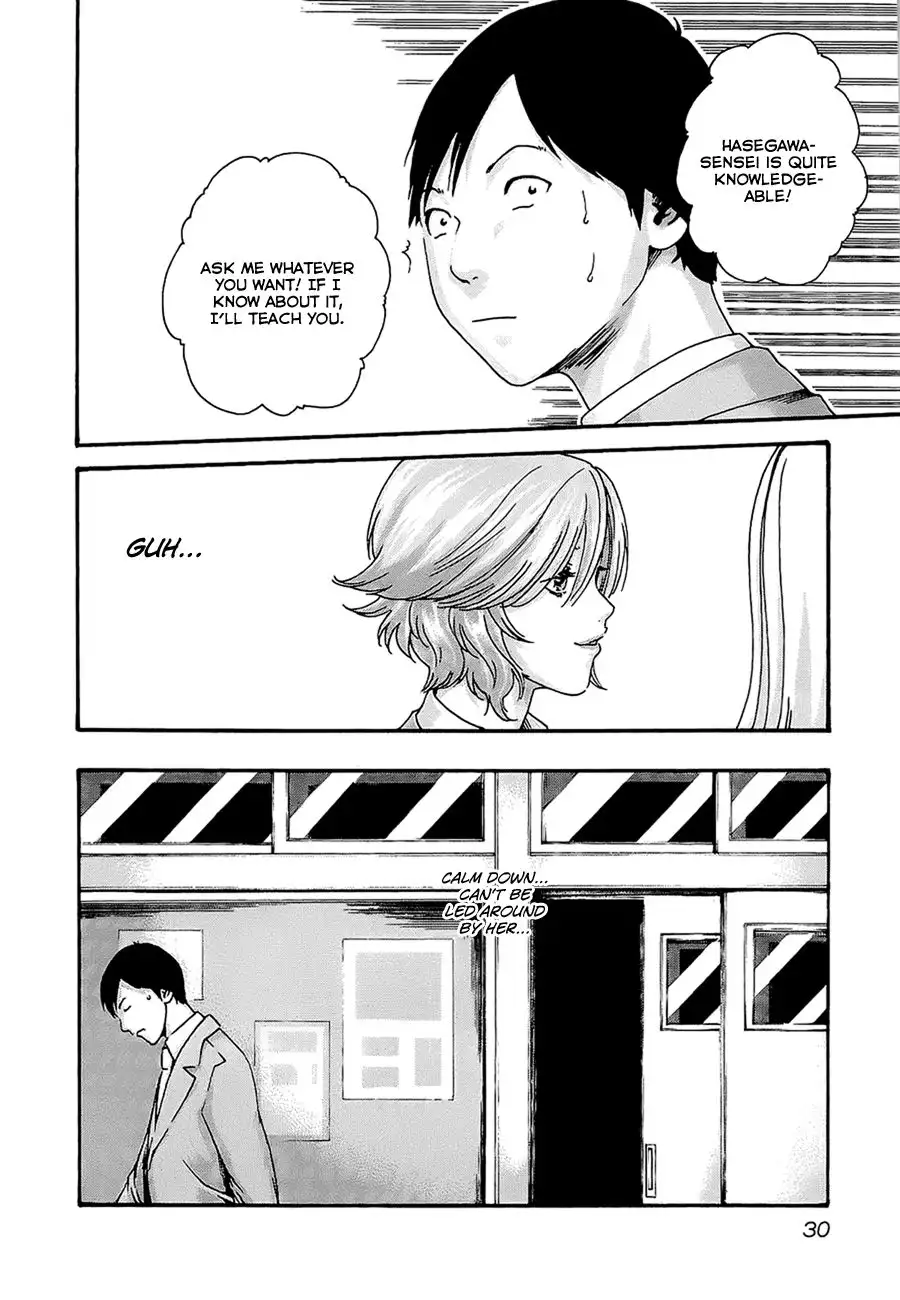 Sense Chapter 20 Page 9