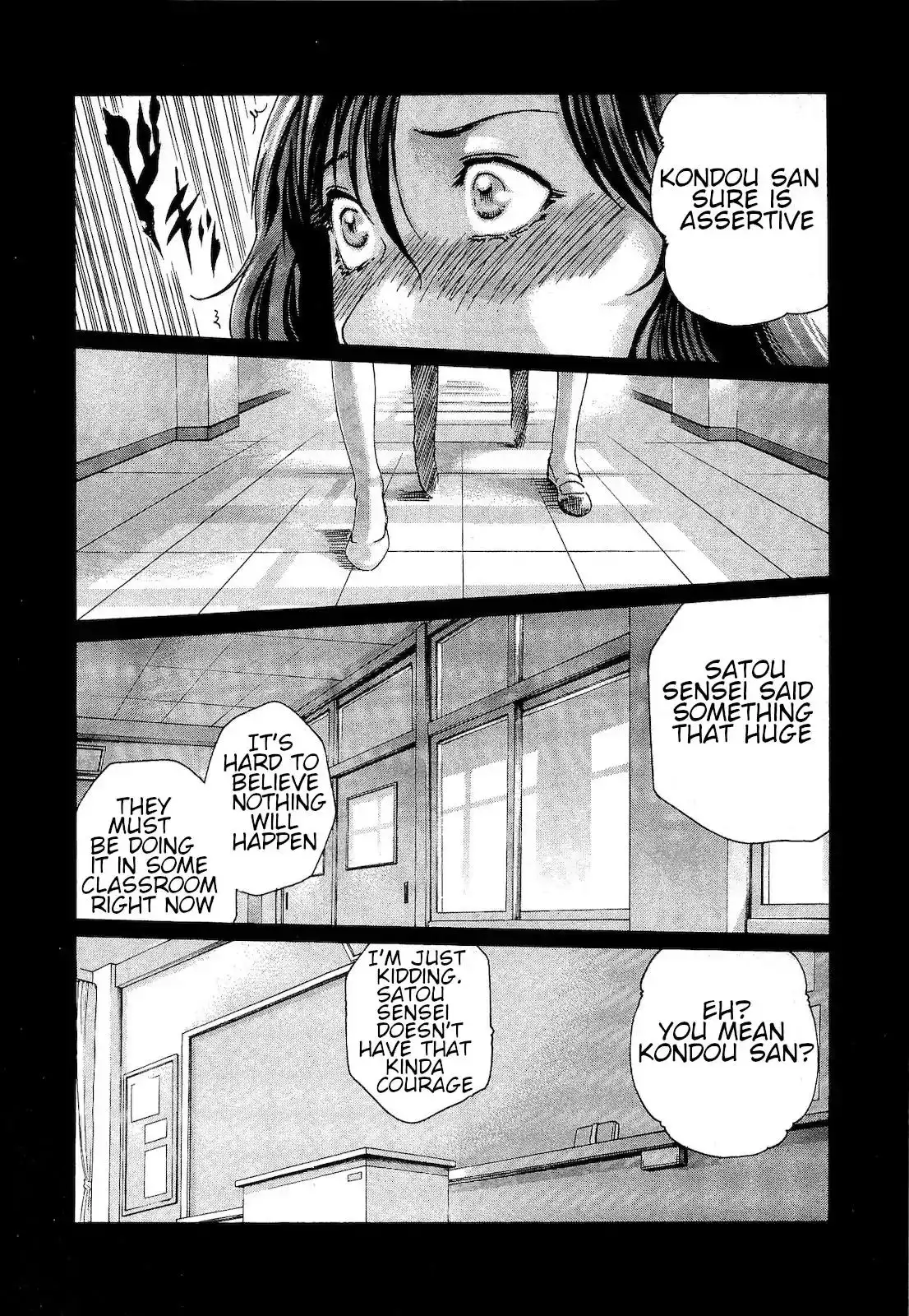 Sense Chapter 21 Page 12