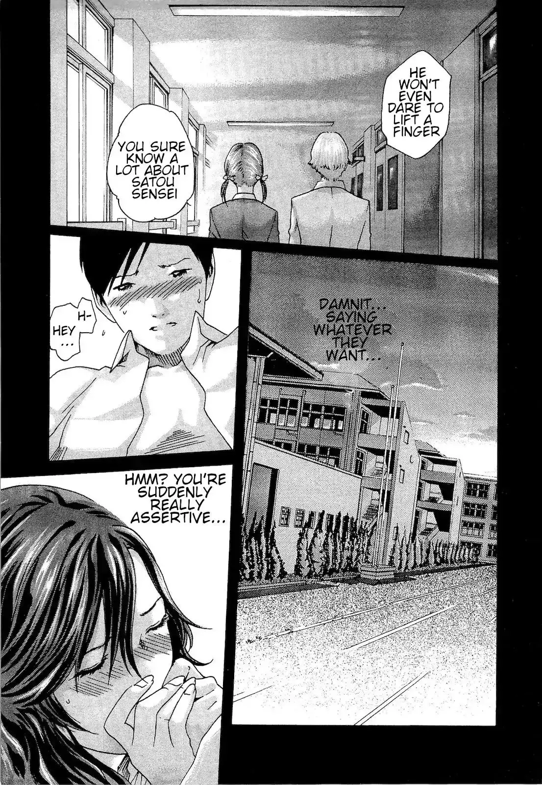 Sense Chapter 21 Page 13