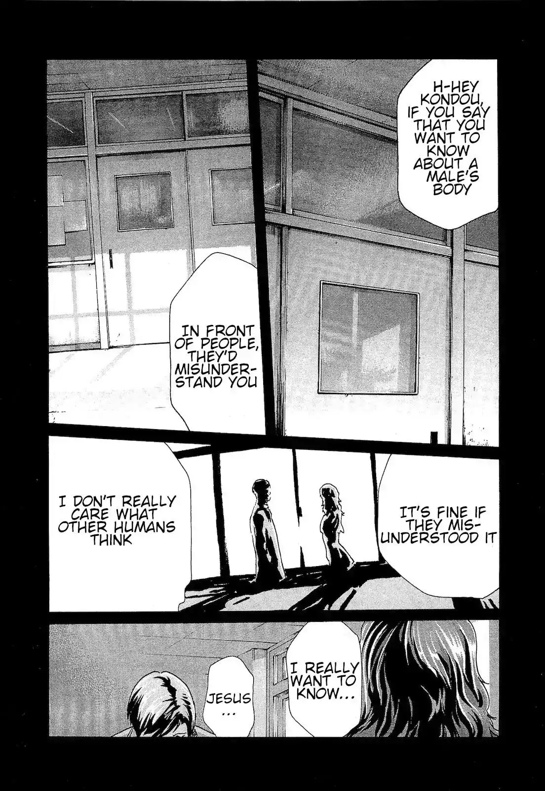 Sense Chapter 21 Page 2