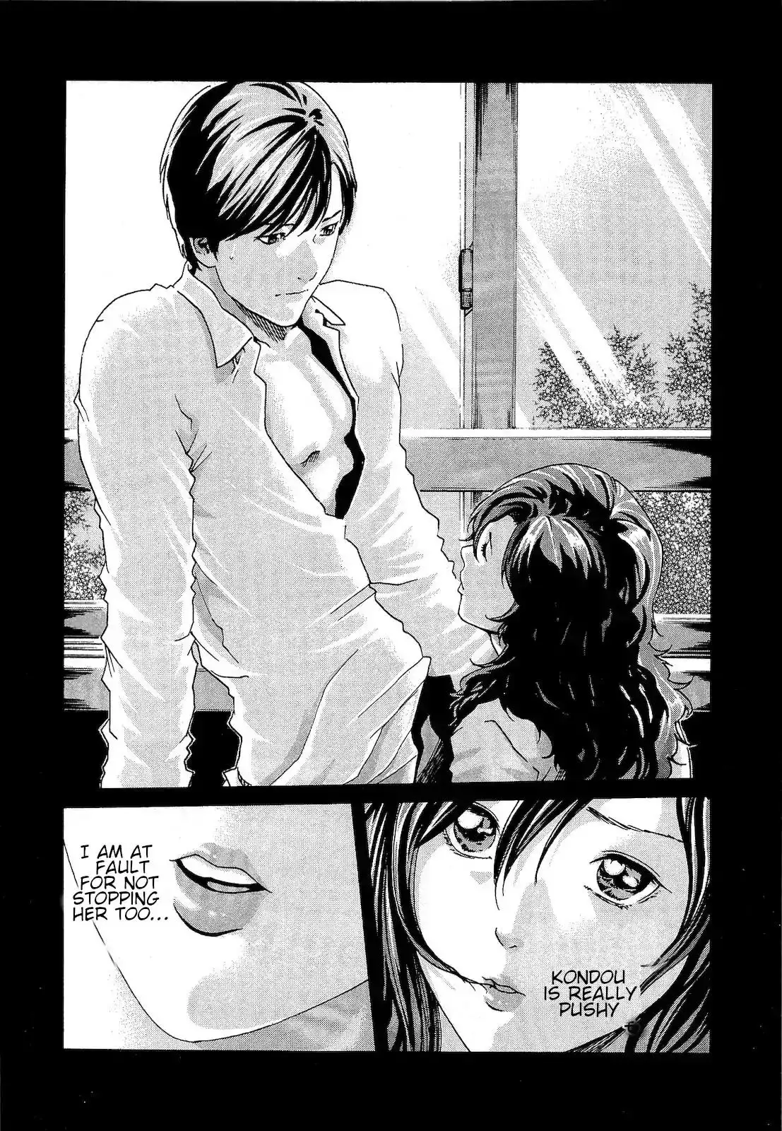 Sense Chapter 21 Page 4