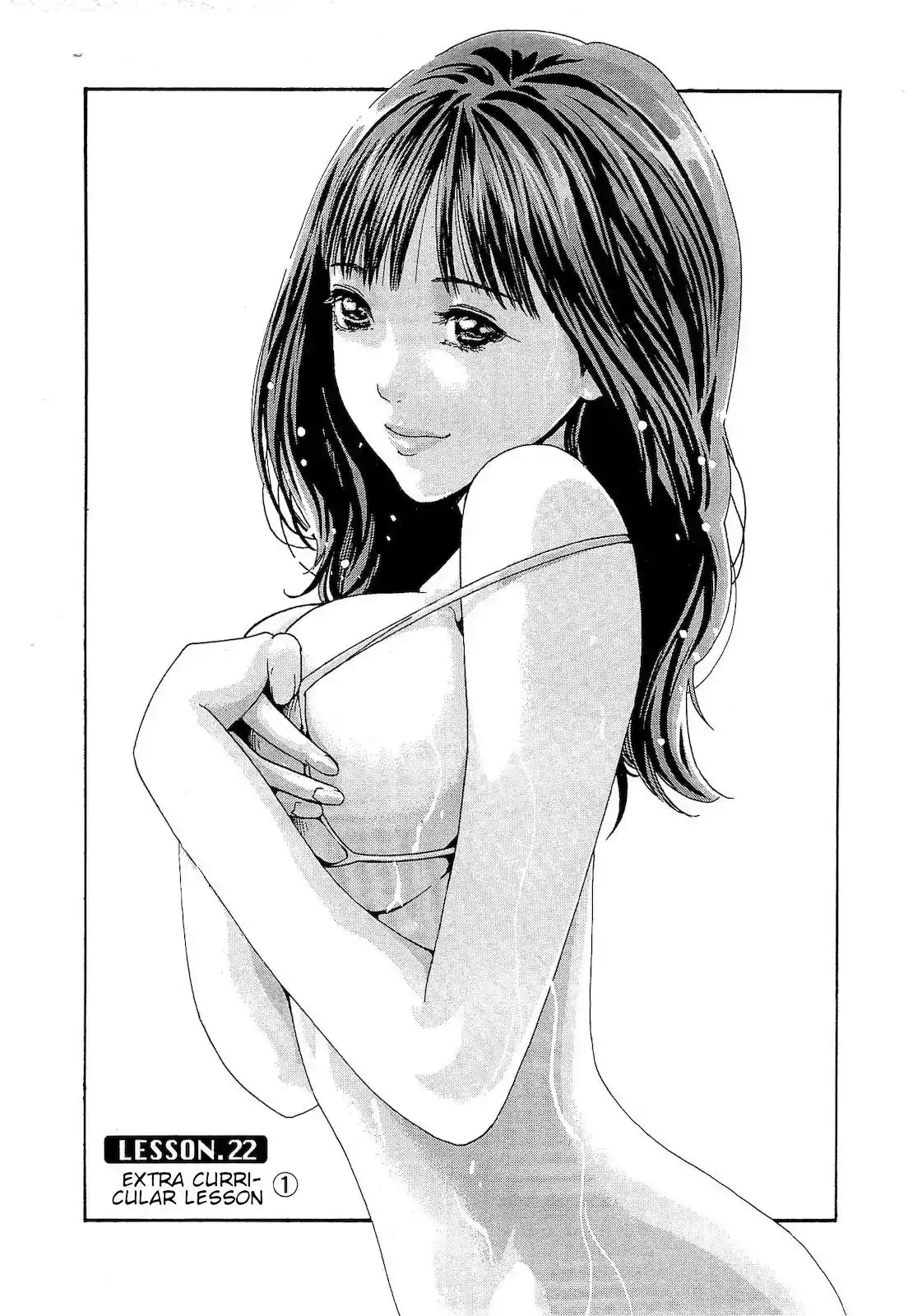 Sense Chapter 22 Page 1
