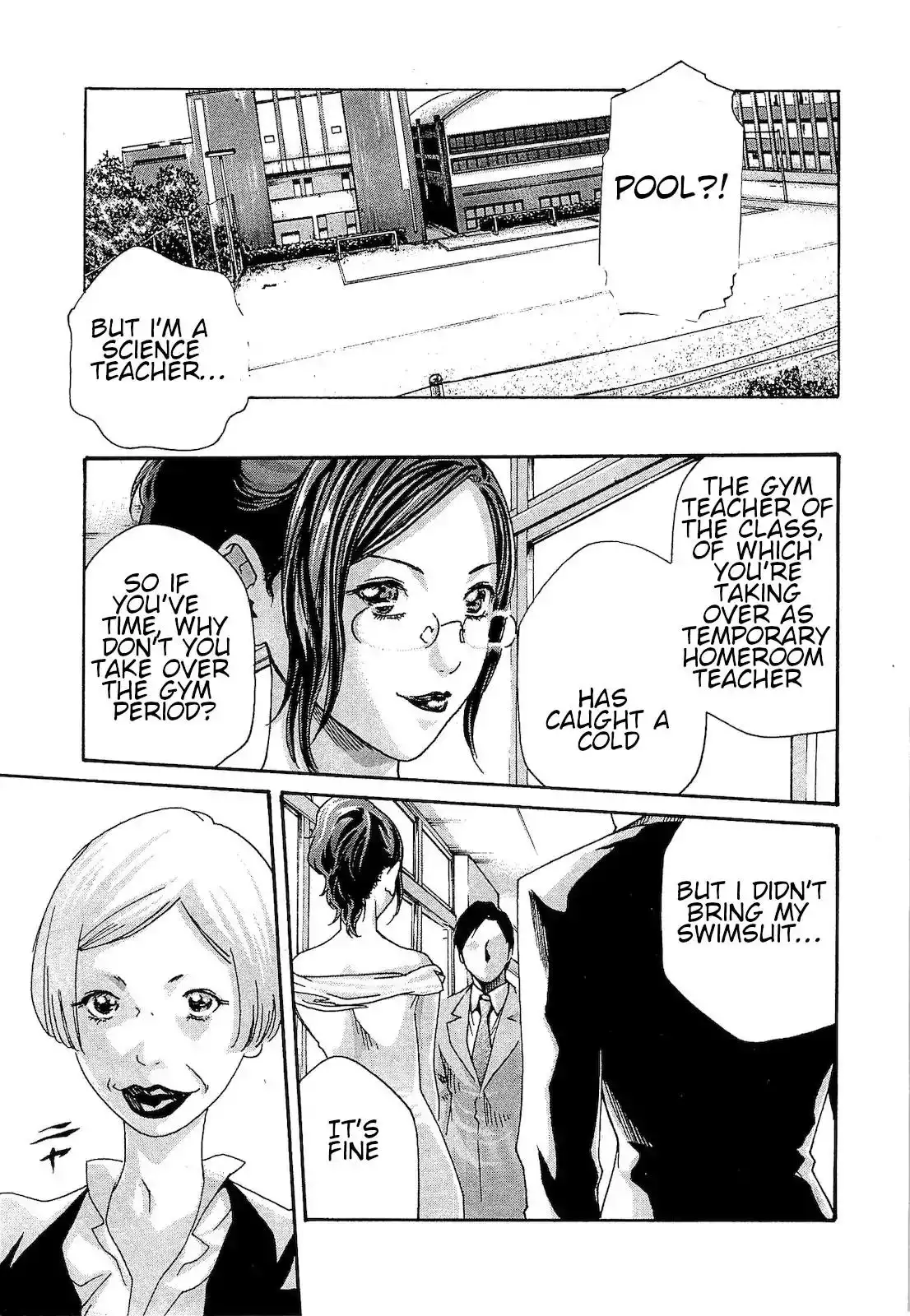 Sense Chapter 22 Page 3