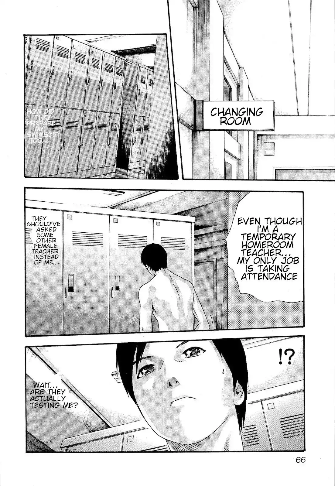 Sense Chapter 22 Page 4