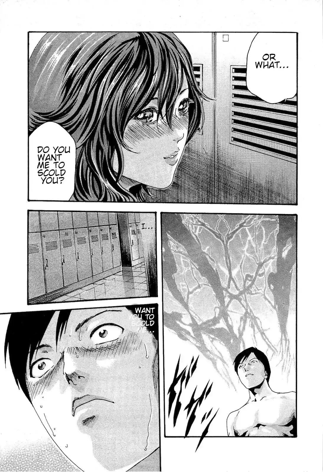 Sense Chapter 23 Page 7