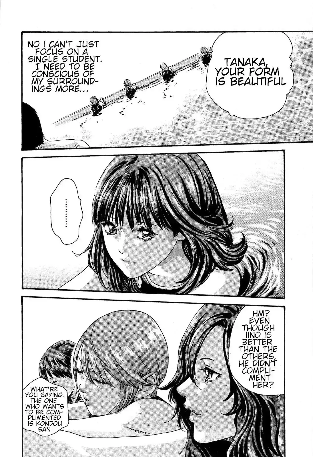 Sense Chapter 24 Page 4